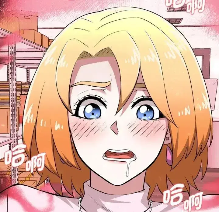 第38話