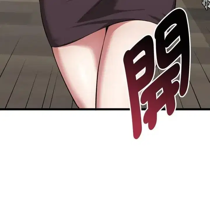 第38話