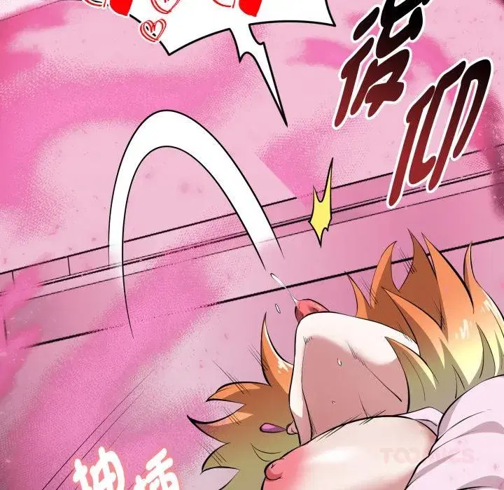第39話