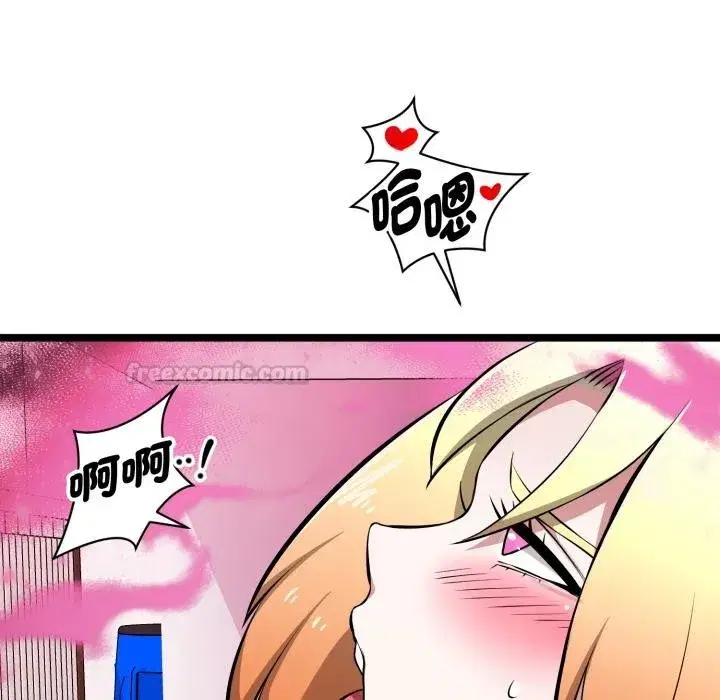 第39話