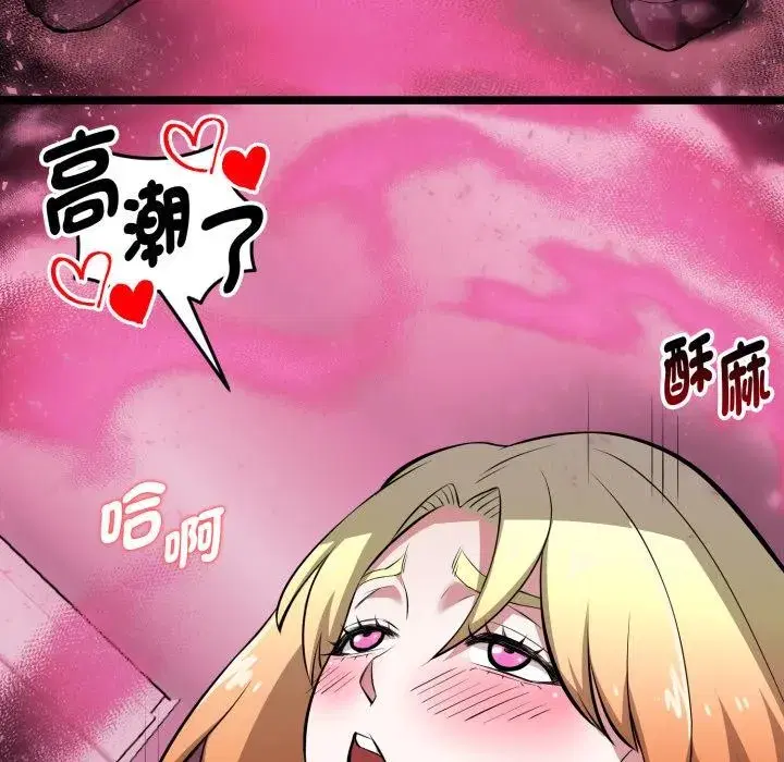 第39話