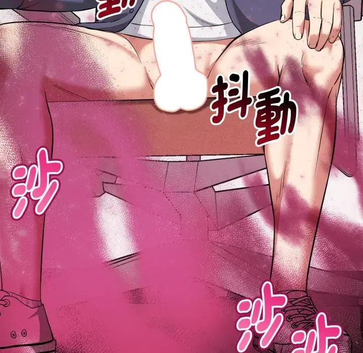 第39話