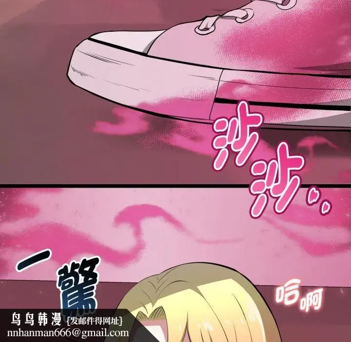第39話