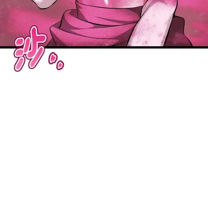 第39話