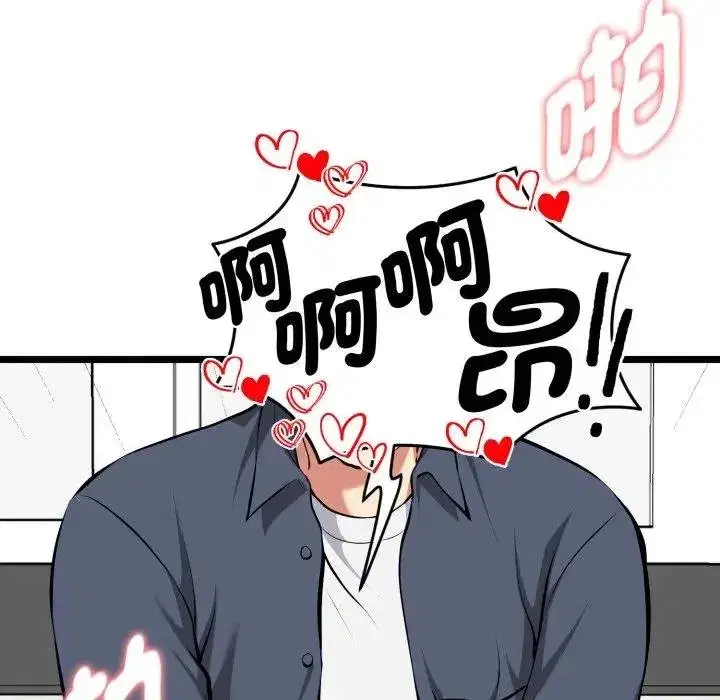 第40話