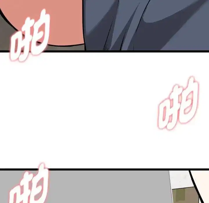 第40話