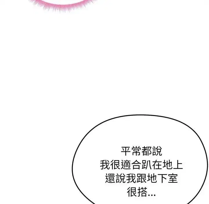 第40話