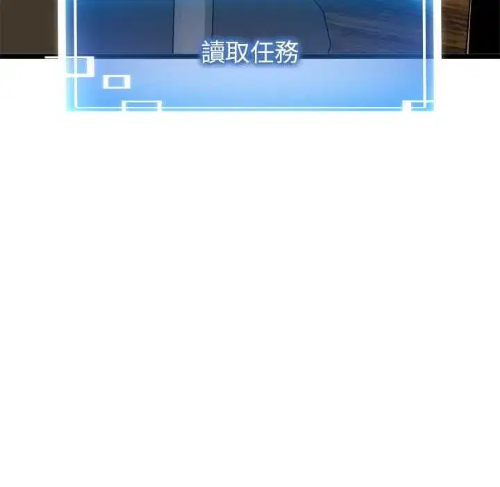 第46話