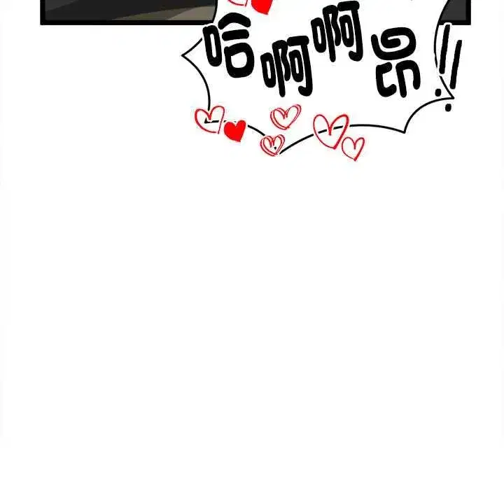 第47話
