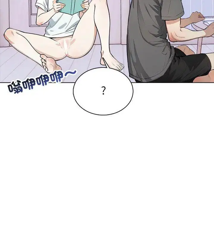 第8話