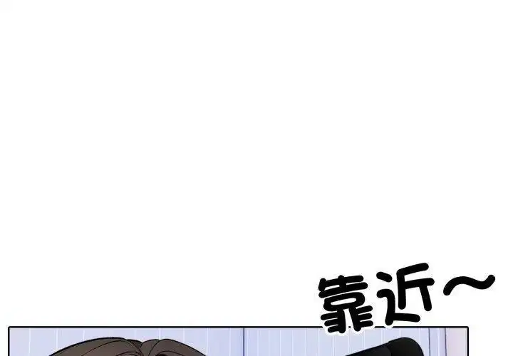 第8話
