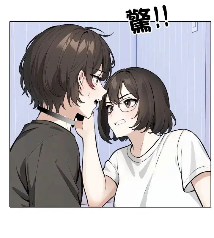 第8話