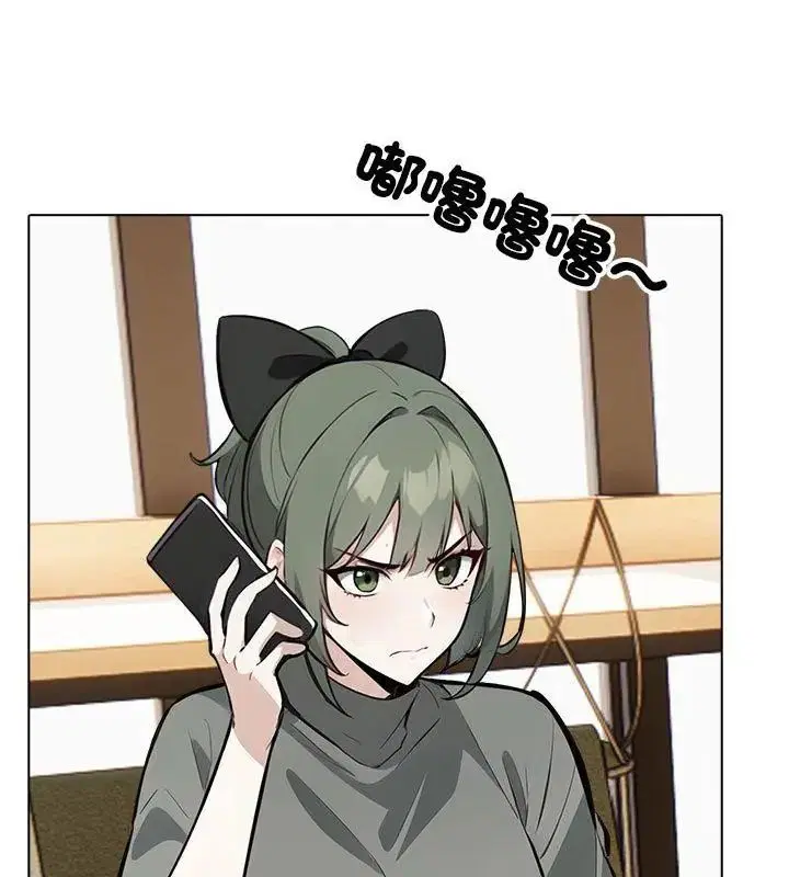 第8話