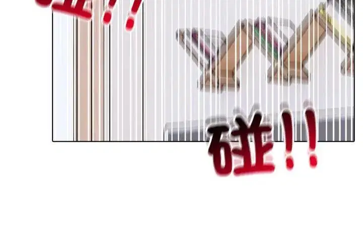 第8話