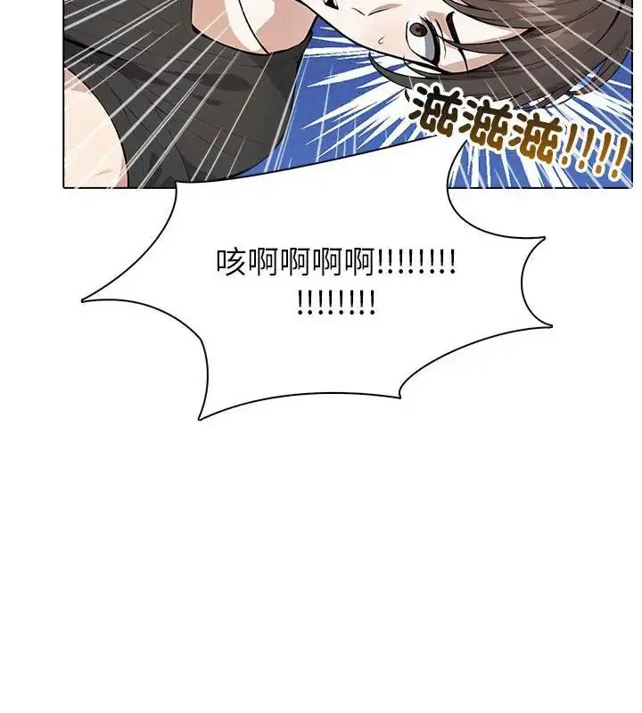 第8話