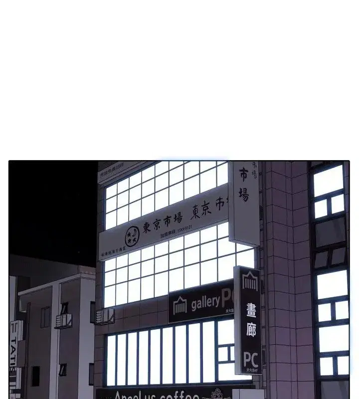 第9話