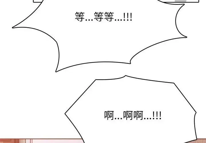 第9話