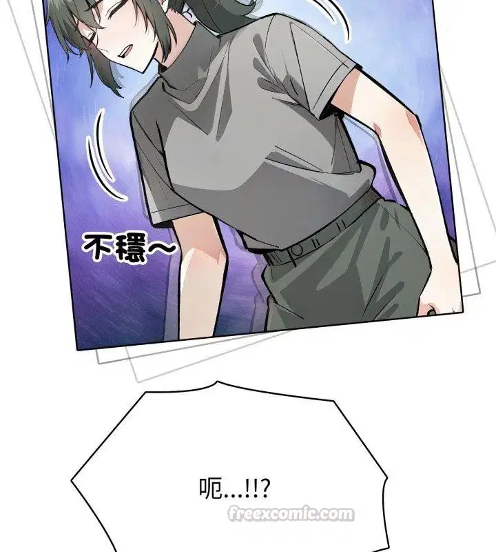 第9話