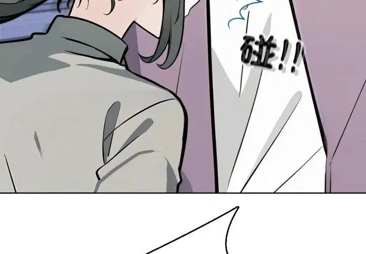 第9話