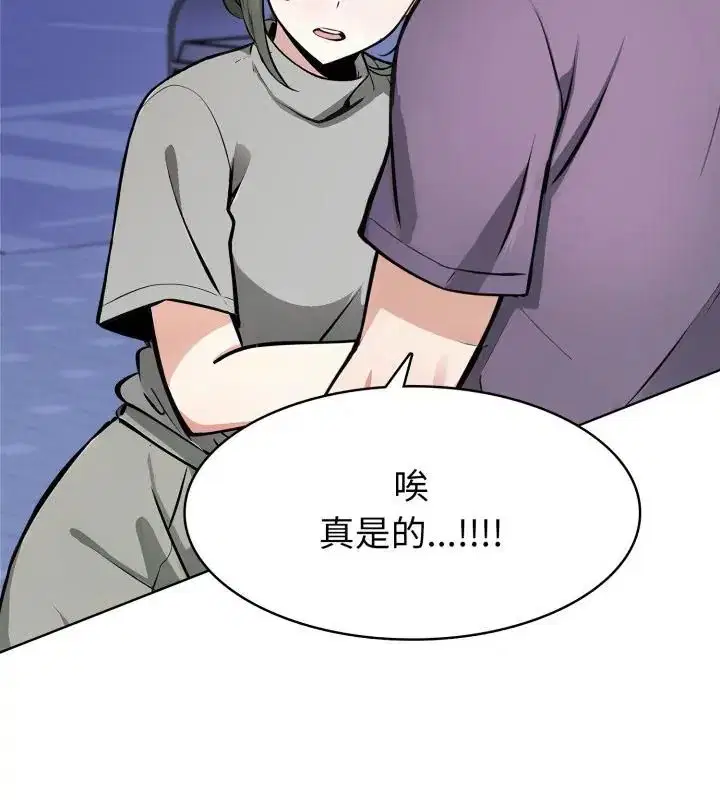 第9話