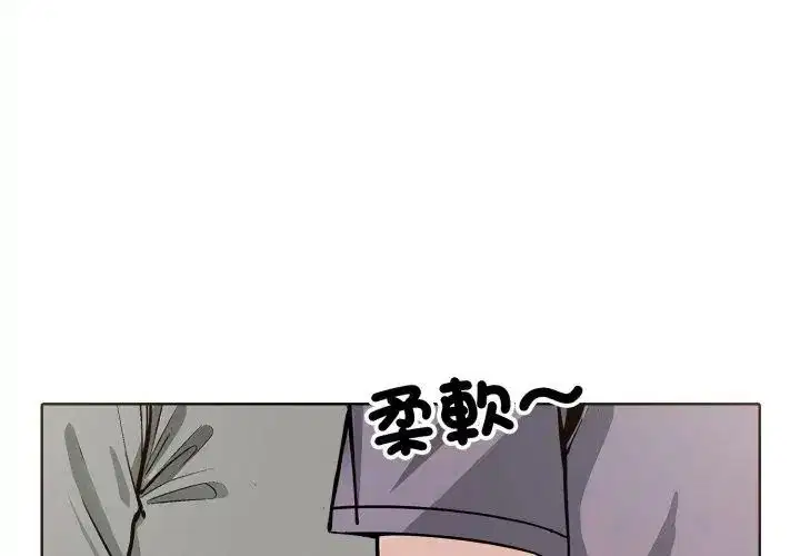第9話