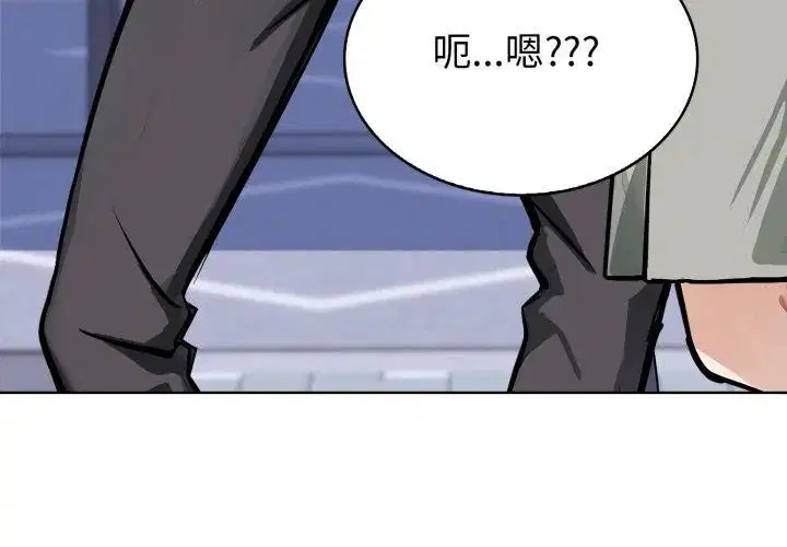 第9話