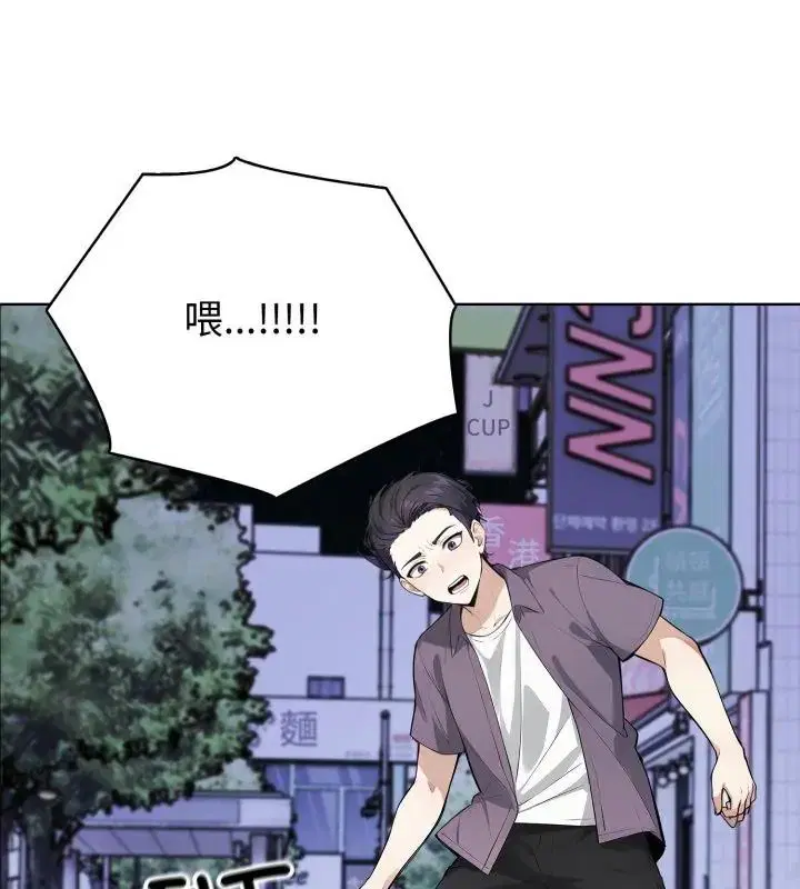 第9話