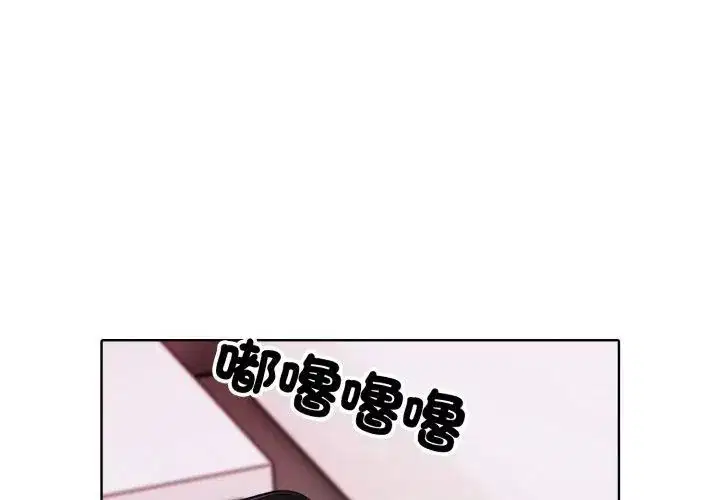 第9話