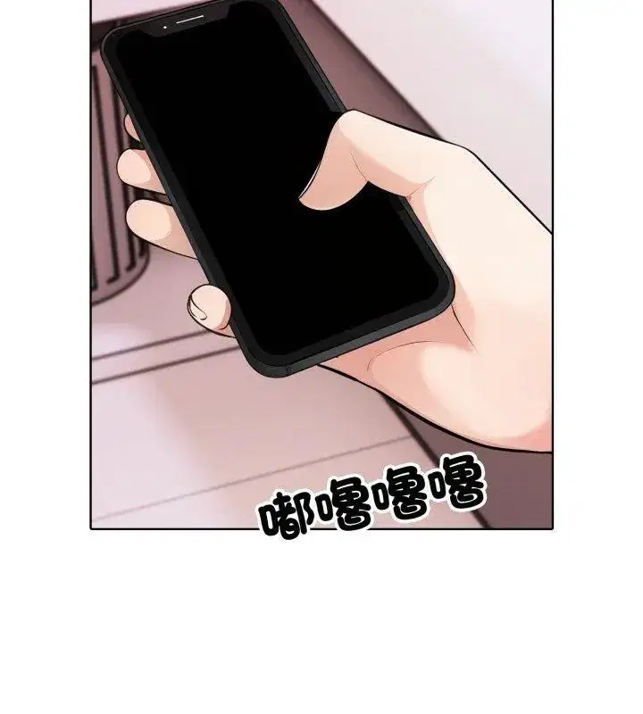 第9話