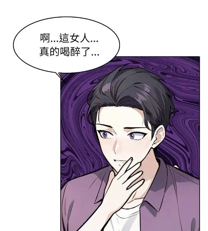 第9話