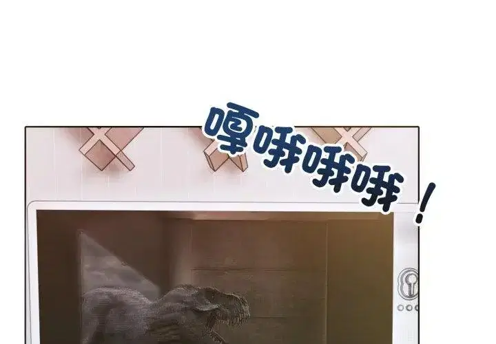 第9話
