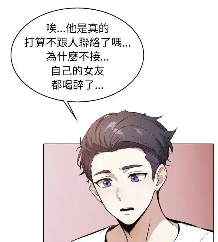 第9話