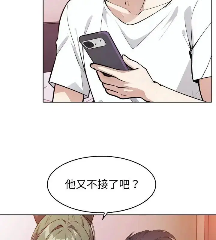 第9話