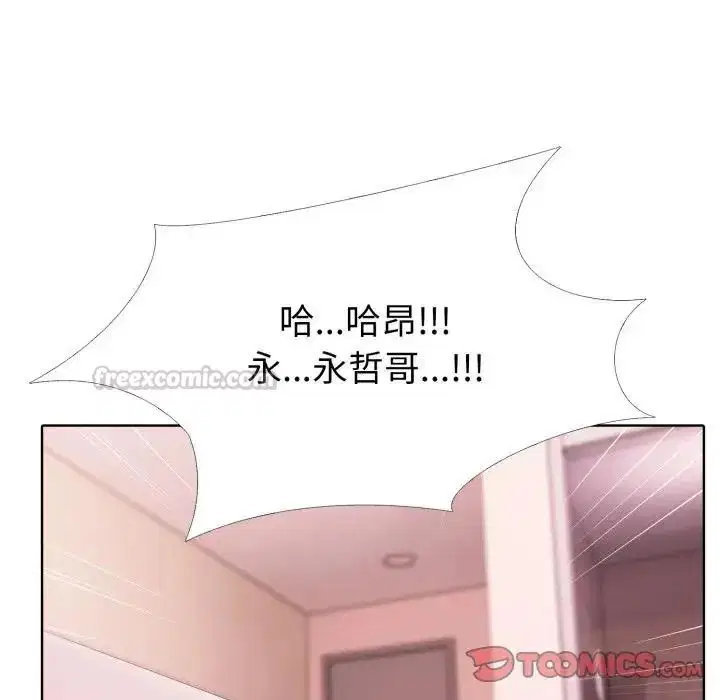 第10話
