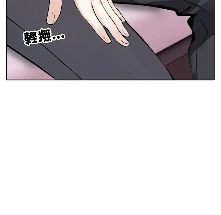第10話