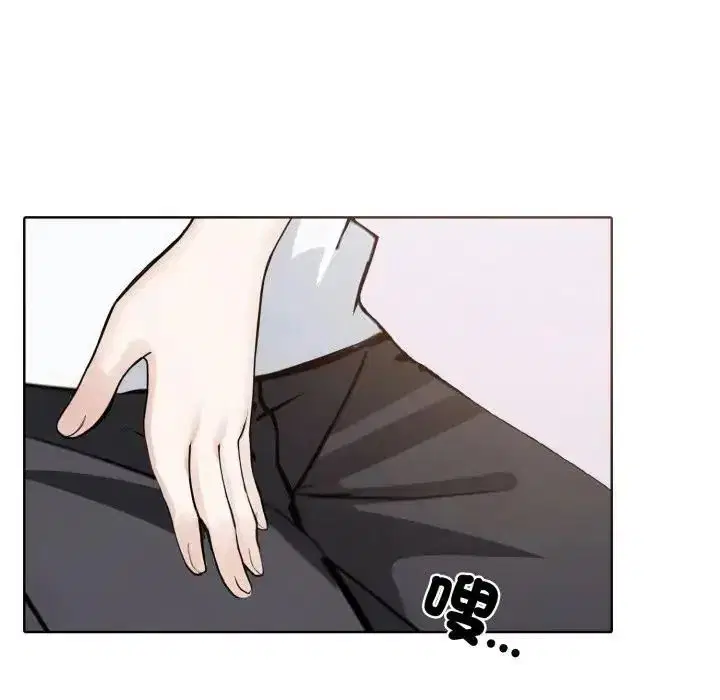 第10話