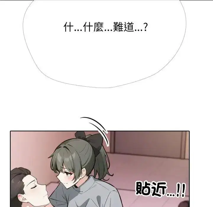 第10話