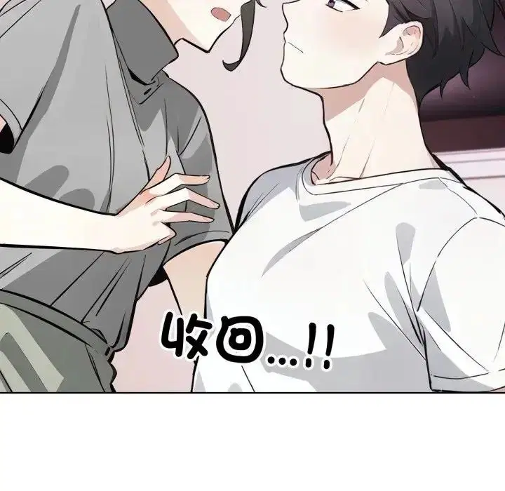 第10話