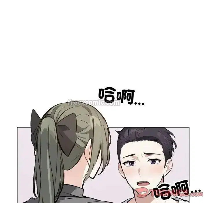 第10話