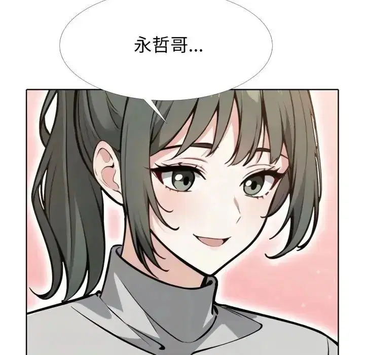 第10話