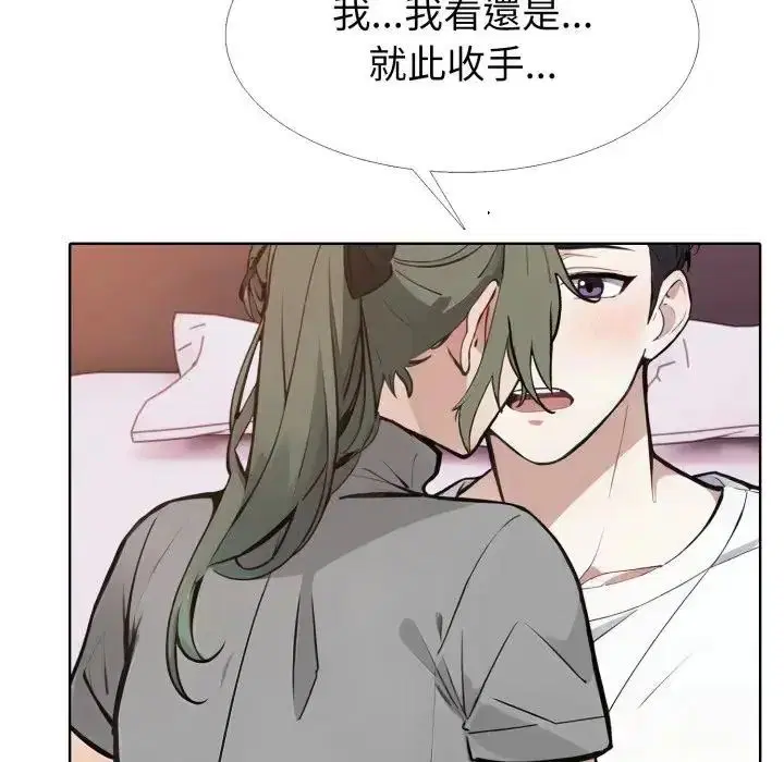 第10話