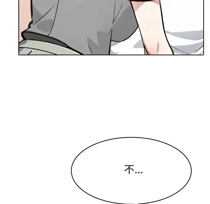 第10話