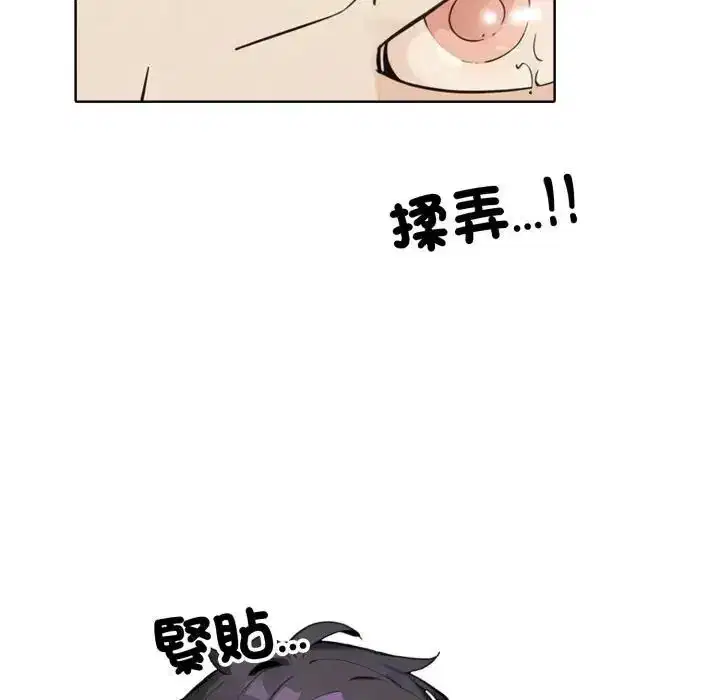第10話