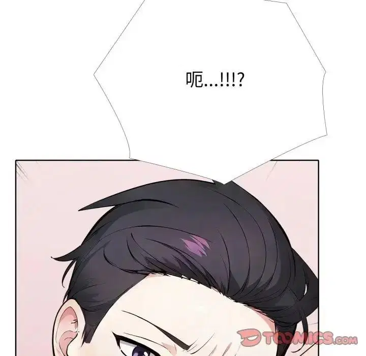 第10話