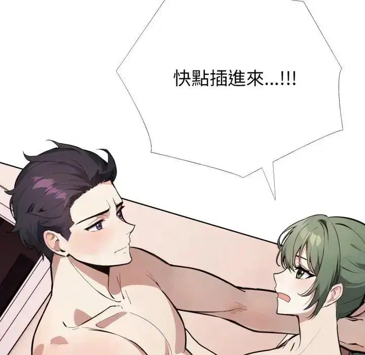 第10話