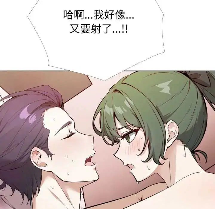 第11話