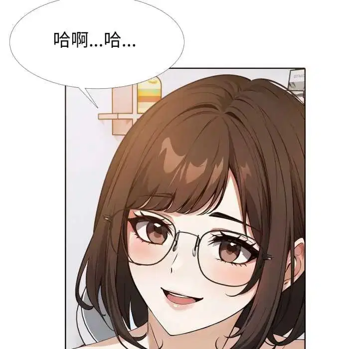 第11話
