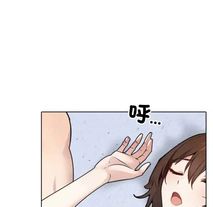 第11話