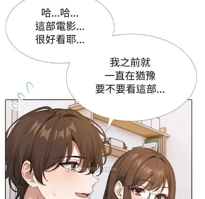第11話
