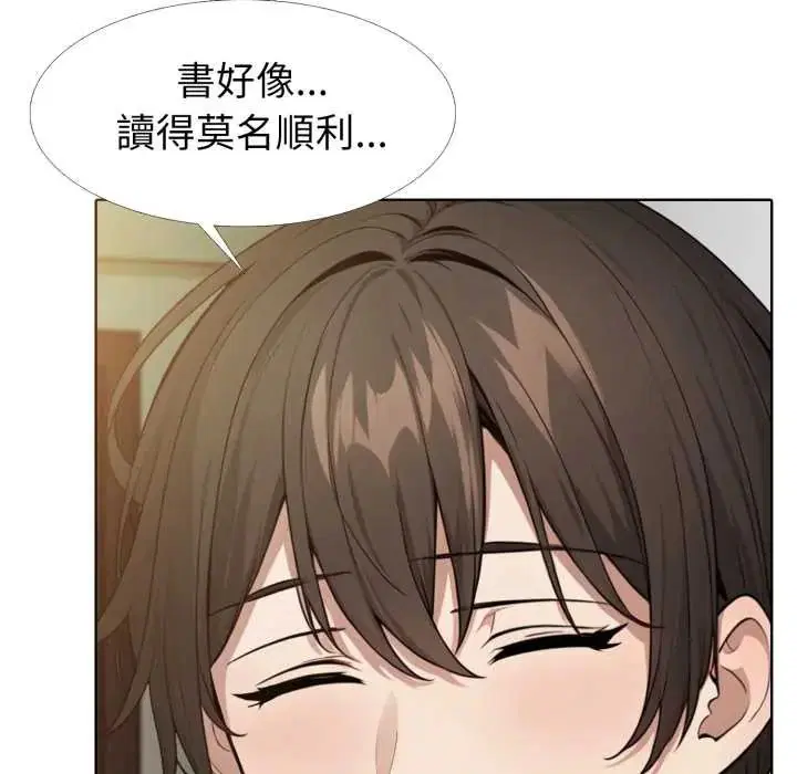 第11話